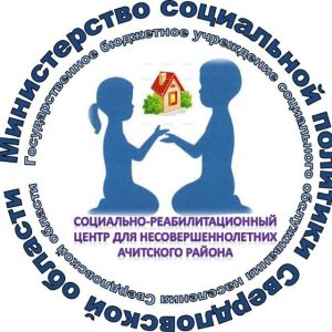 Помогаем вместе сейчас