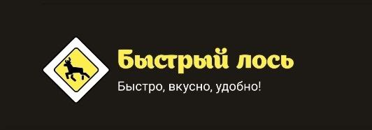 Постоянные участники