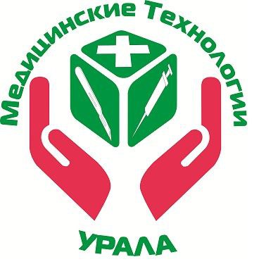 Постоянные участники