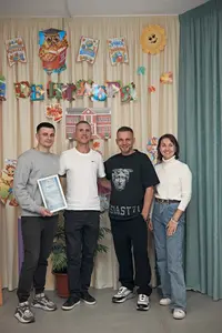 О Нас