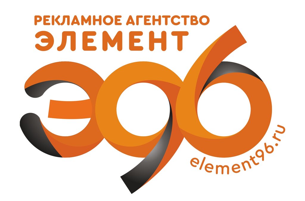 Постоянные участники