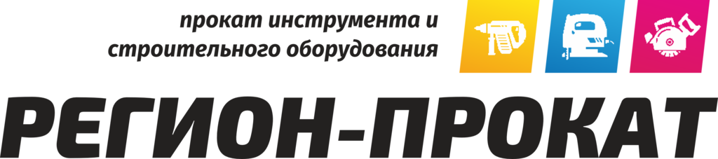 Постоянные участники